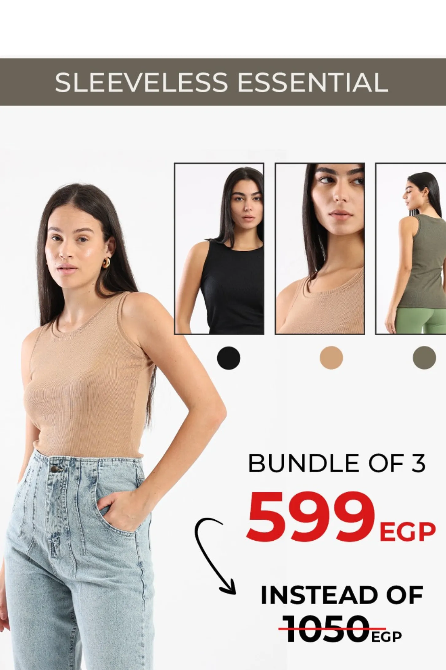 BUNDLE OF 3 SLEEVLESS TOP