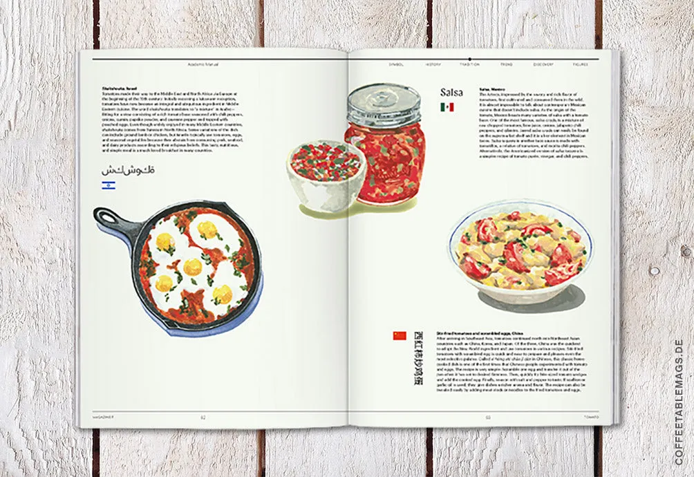 Magazine F – Issue 04: Tomato